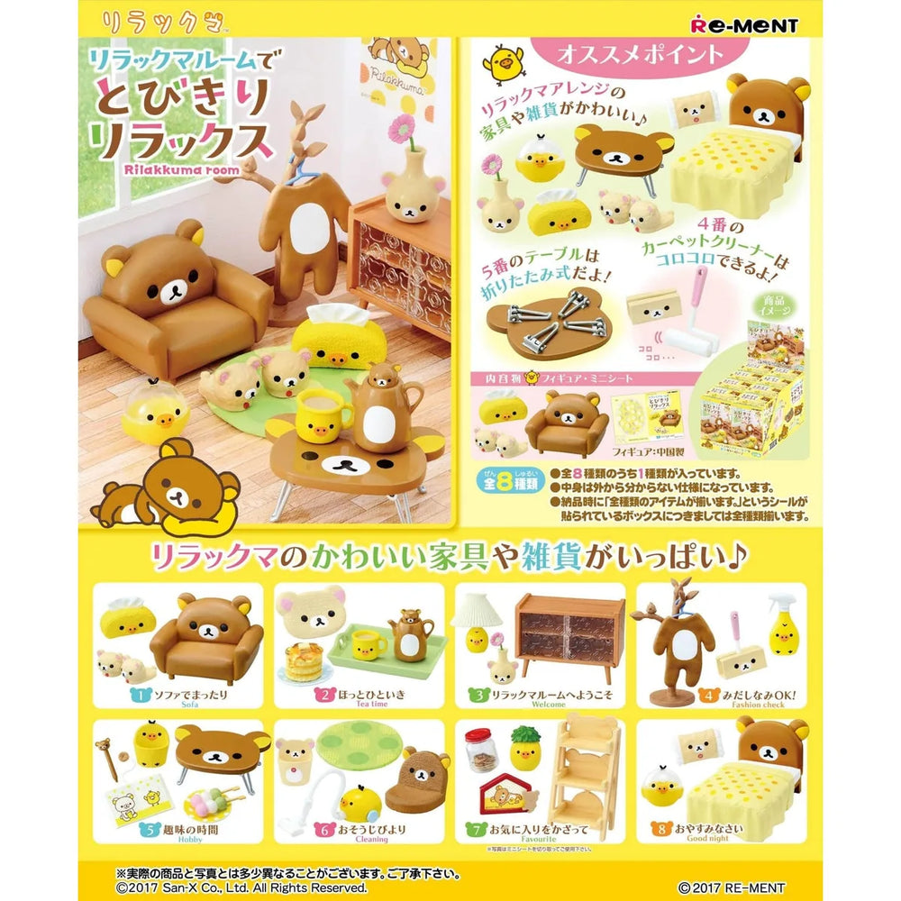 Boîte mystère Re-Ment Rilakkuma - Chambre