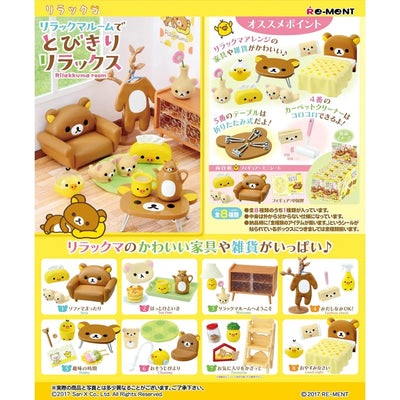 Boîte mystère Re-Ment Rilakkuma - Chambre