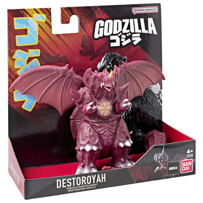 Série Godzilla Monster - Figurine articulée en vinyle souple Destoroyah de 5 pouces