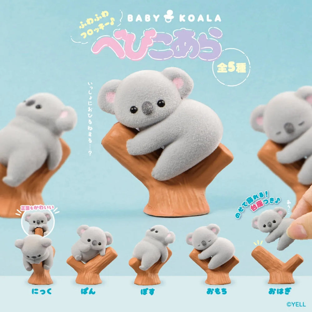 Boîte mystère figurine bébé koala Yell