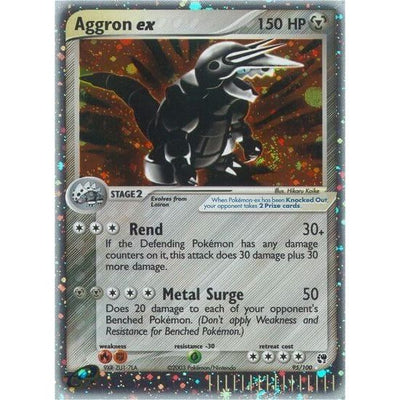 Aggron ex (95/100) (SS)