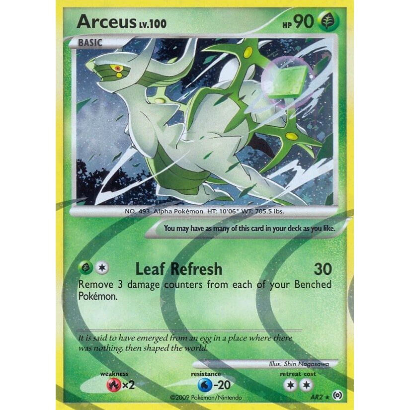 Arceus (AR2) (AR2) (AR)