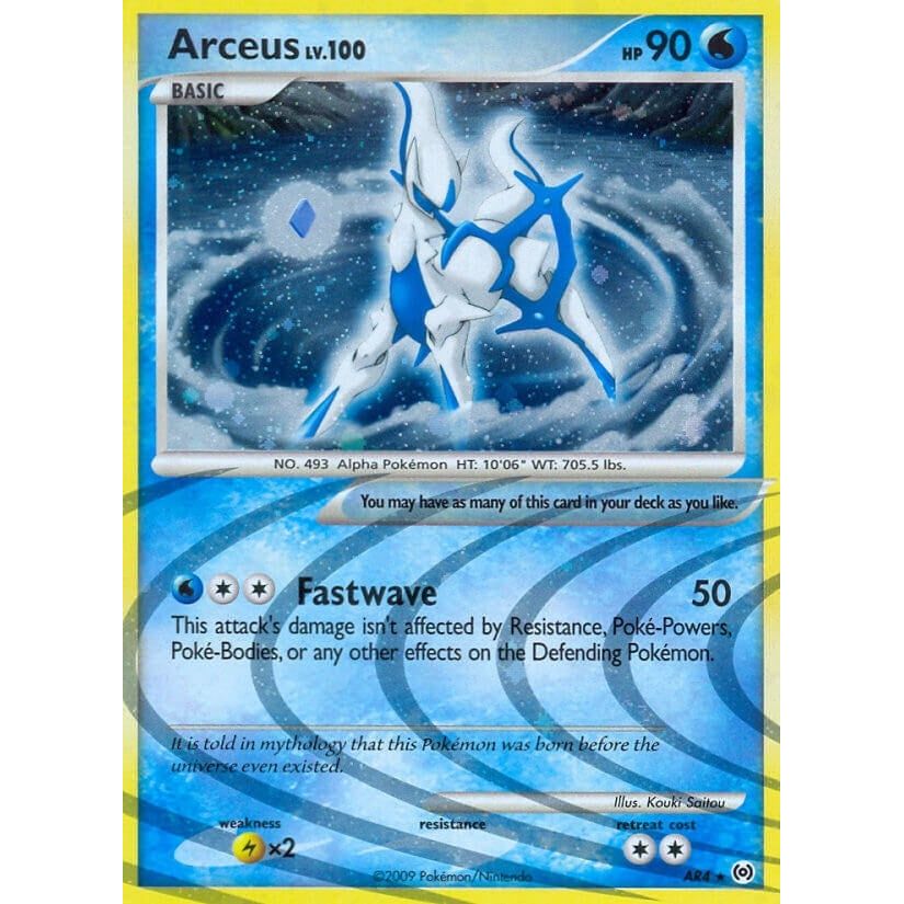 Arceus (AR4) (AR4) (AR)