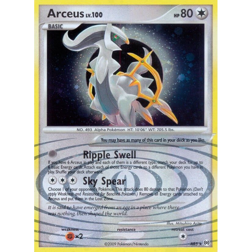 Arceus (AR5) (AR5) (AR)