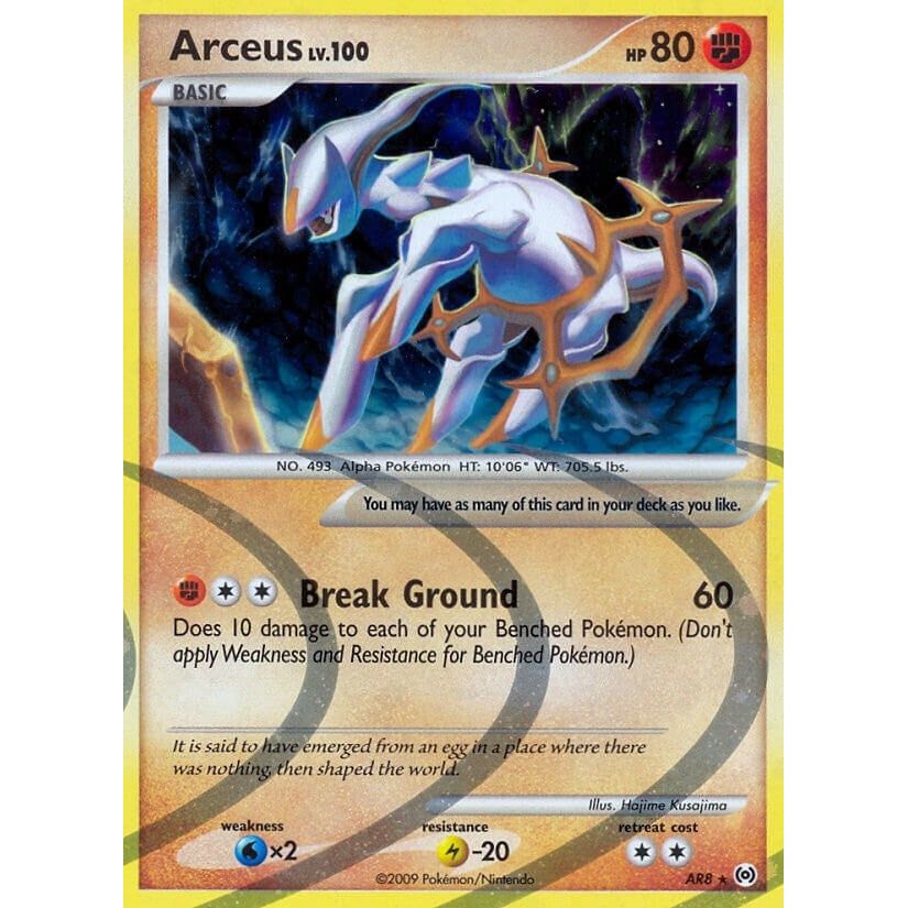 Arceus (AR8) (AR8) (AR)