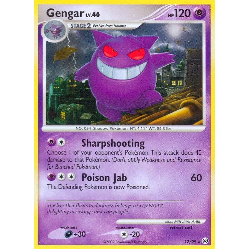 Gengar (17) (17/99) (AR)
