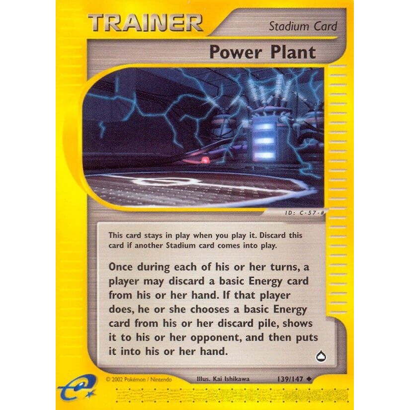 Power Plant (139/147) (AQ)