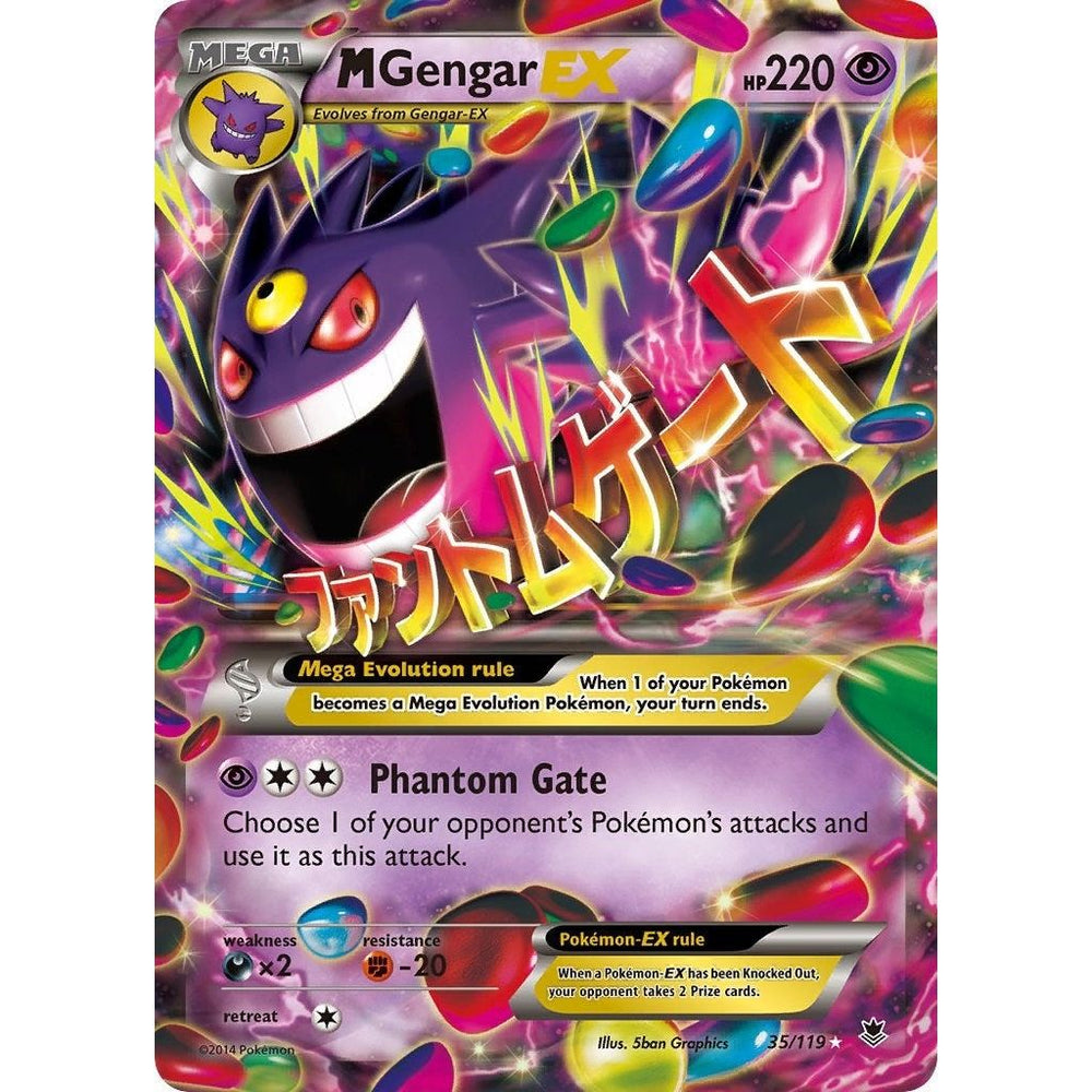 M Gengar EX (35/119) (PHF)