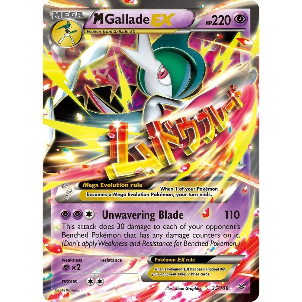 M Gallade EX (35/108) (ROS)