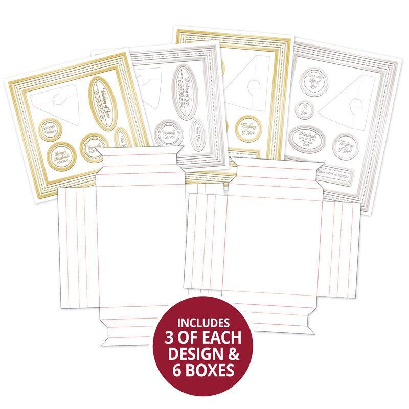 Deco-Large Box Frames - Square & Rectangle Collection — Ecstasy Crafts