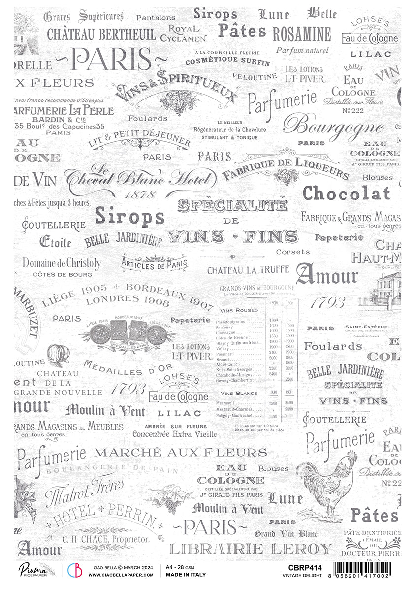 Rice Paper A4 Piuma Vintage Delight - 5 Sheets — Ecstasy Crafts