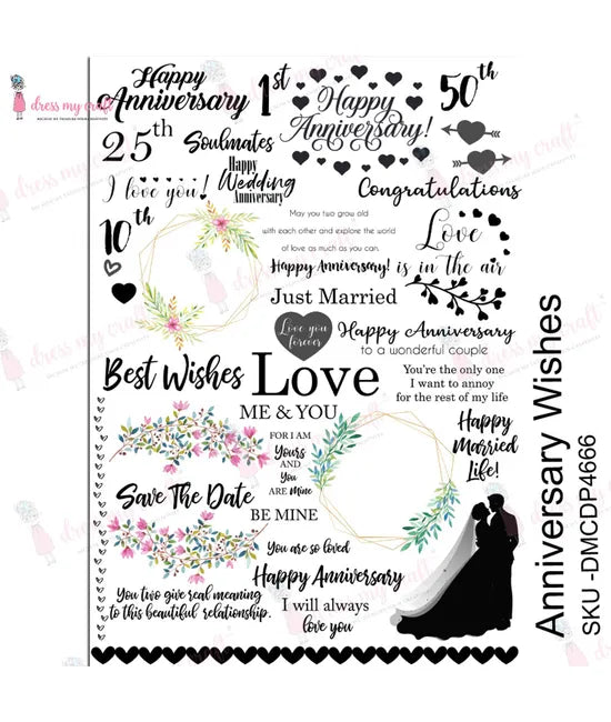 Dress My Craft Transfer Me - Vœux d'anniversaire