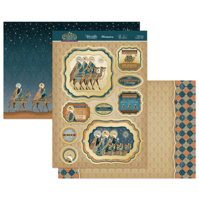 Following Yonder Star Luxury Topper Set — Ecstasy Crafts