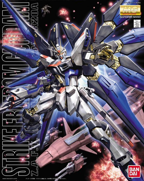 MG - 1/100 - Strike Freedom Gundam