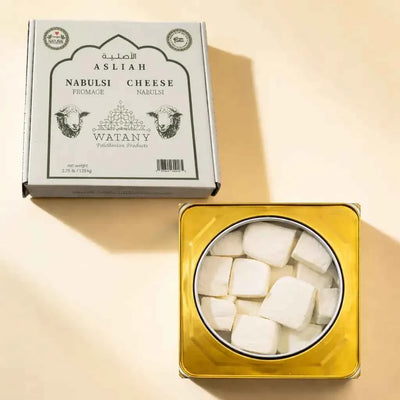 Fromage Nabulsi Asliah – Lait de brebis en saumure 1,25 kg
