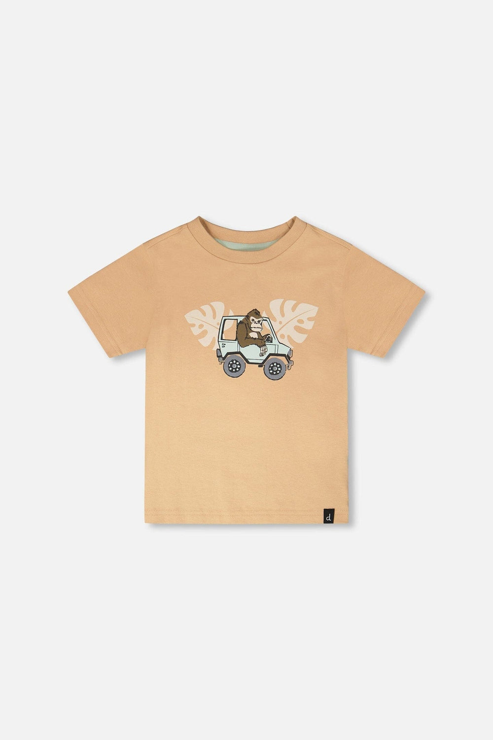 Organic Cotton Short Sleeve T-Shirt Beige