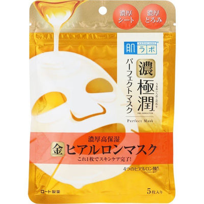 Masque pour la peau Rohto Hada Labo Gokujyun Premium à l'acide hyaluronique, 5 lingettes