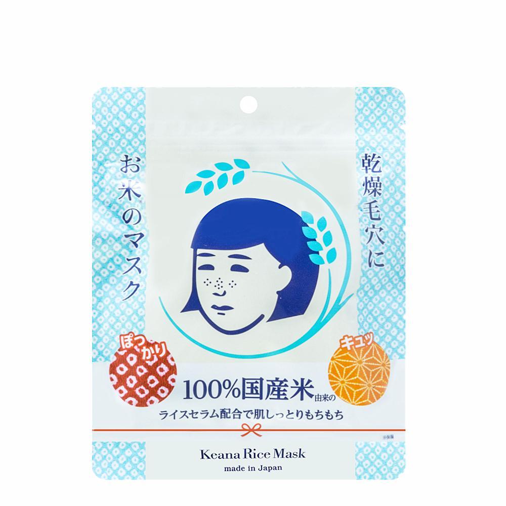 Masque au riz Keana Nadeshiko Ishizawa Lab (10 pièces)