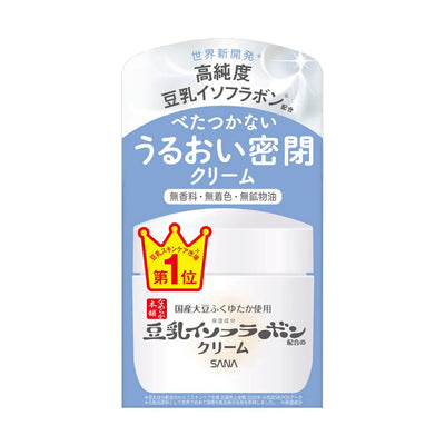 SANA Namerakahonpo Crème NC 50g