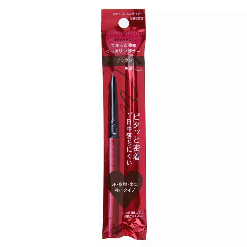 Shiseido Integrate Snipe Gel Liner Eyeliner BR620 0,13g