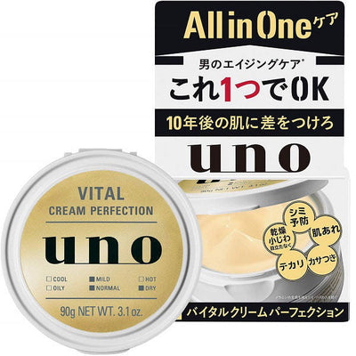 Shiseido UNO Gel Tout-en-Un Perfection Vital 90g