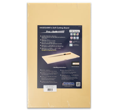 Hasegawa Pro Soft Cutting Boards (FSR)