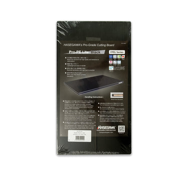 Hasegawa Pro-PE Lite Black Cutting Board