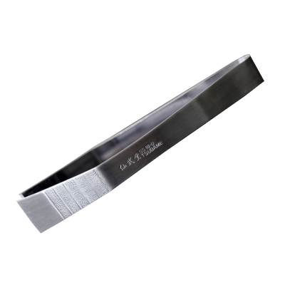 Tsunami  - Fish Bone Tweezer (Square) - Made in Japan
