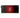 Gryffindor Classic Gaming Mouse Pad