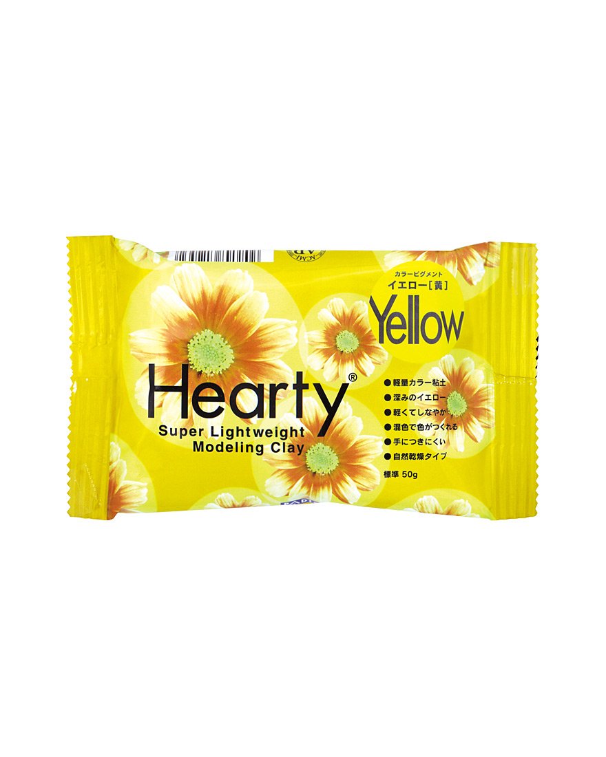 Argile légère modelable - Jaune 50g
