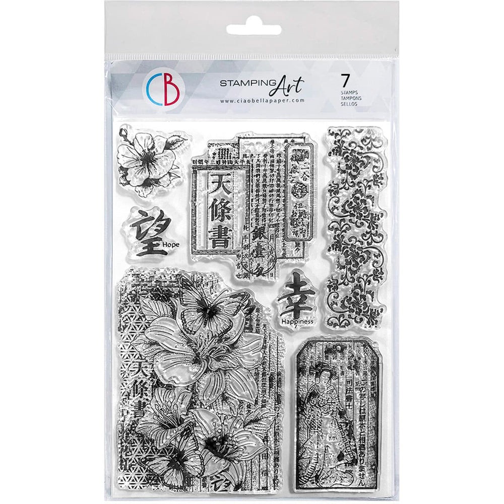 Clear Stamp Set 6"x8" Land Of The Rising Sun — Ecstasy Crafts
