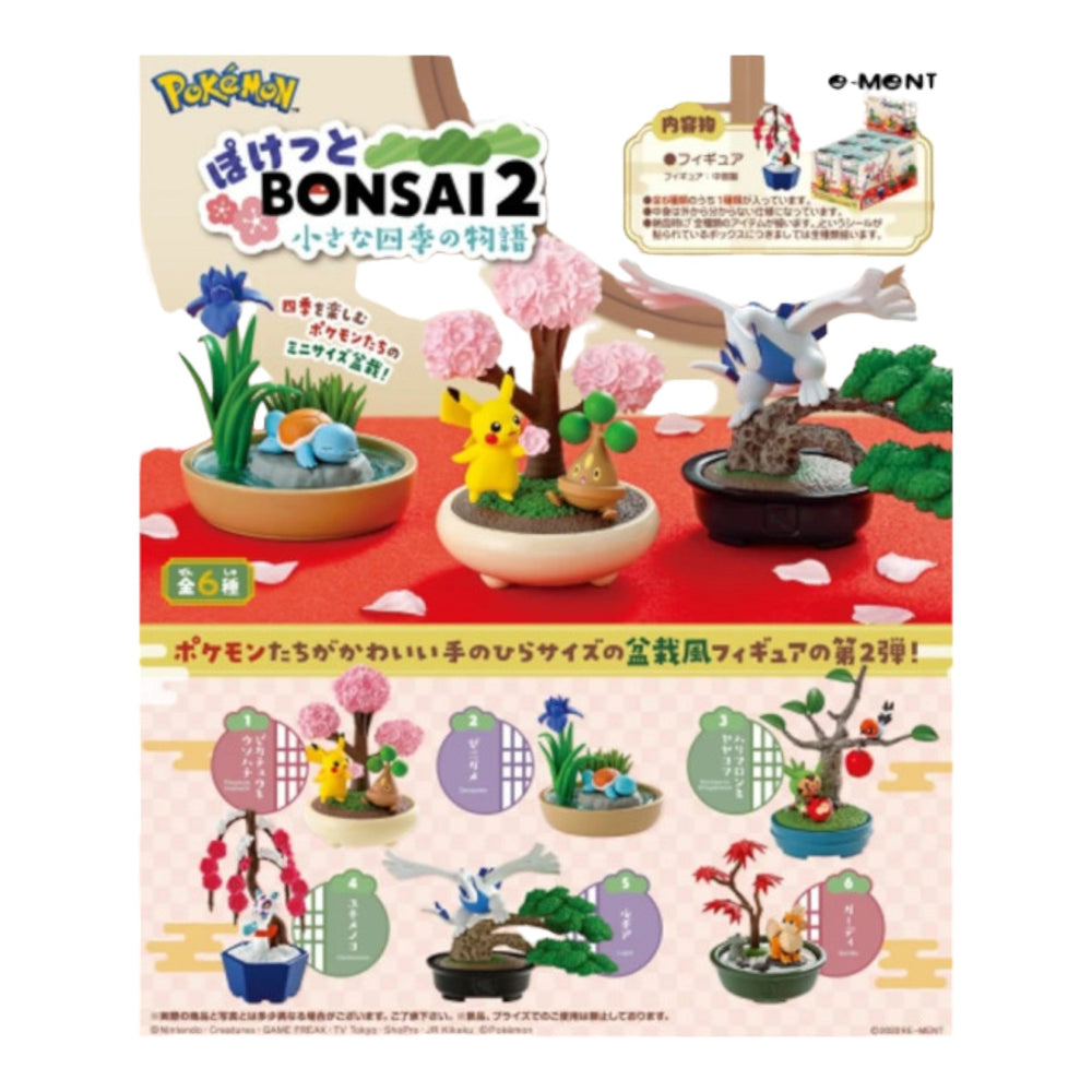 Pokemon Bonsai 2 Boîte Mystère - Figurines à collectionner