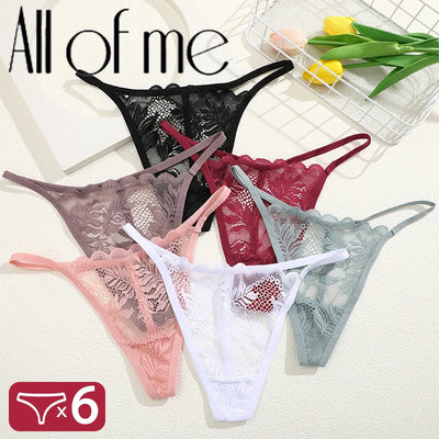 Lot de 6 strings en dentelle – Lingerie sexy, douce et taille basse