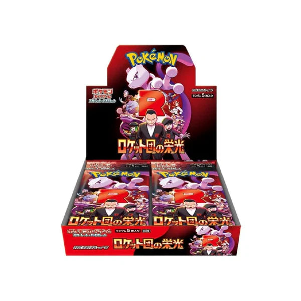 Pokémon Glory of Team Rocket Coffret de Boosters Japonais - SV10