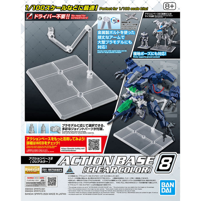 Base d'action 8