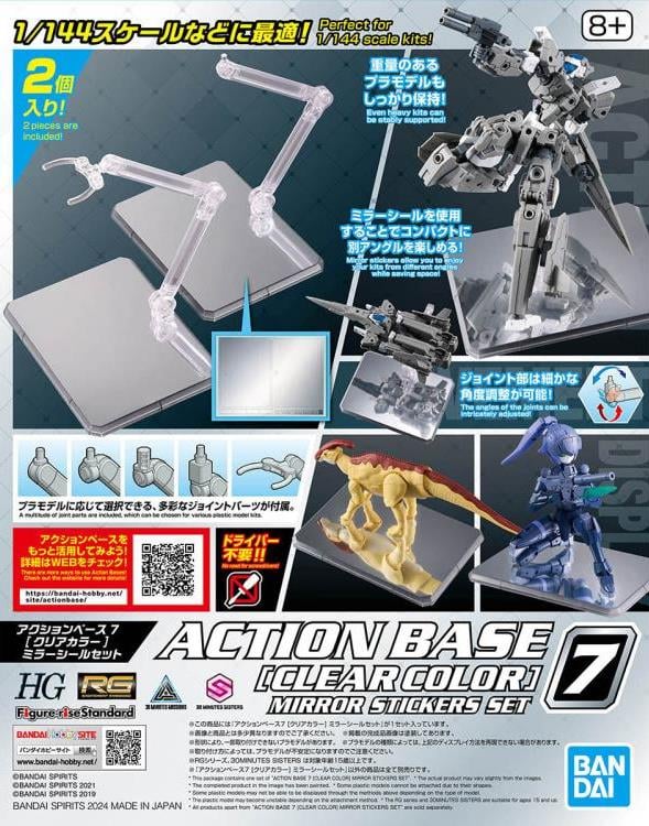 Lot de bases d'action 7 avec autocollants miroirs