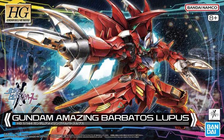 Gundam Build Metaverse HGGBM Gundam Amazing Barbatos Lupus Maquette à l'échelle 1/144