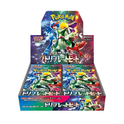 Pokémon Triple Beat (SV1a) - Boîte de rappel japonaise