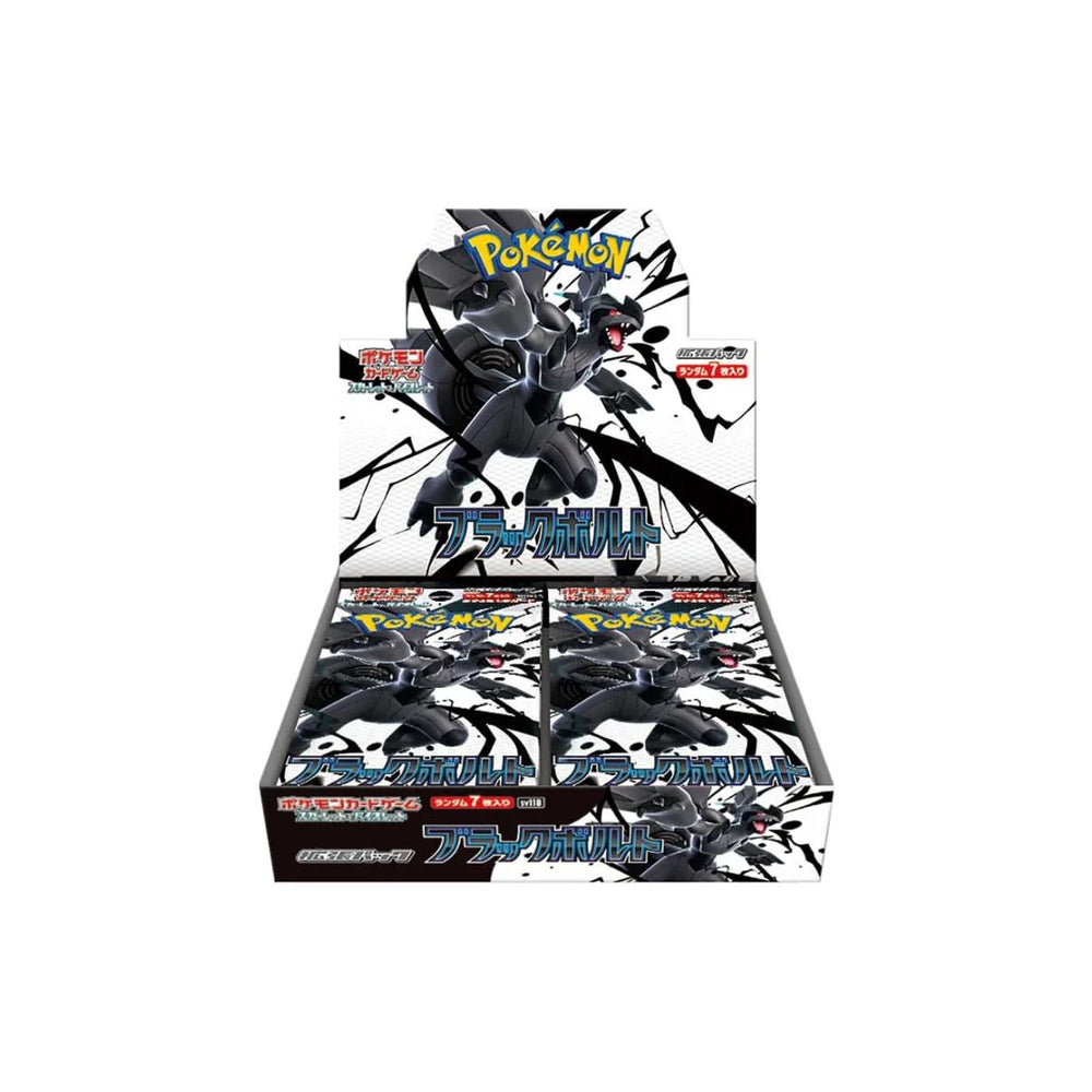 Pokémon - Écarlate et Violet - Boîte de Boosters Japonaise Black Bolt