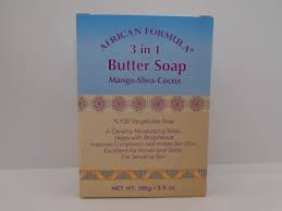AFRICAN FORM 3IN1 BUTTERSOAP 3.5OZ