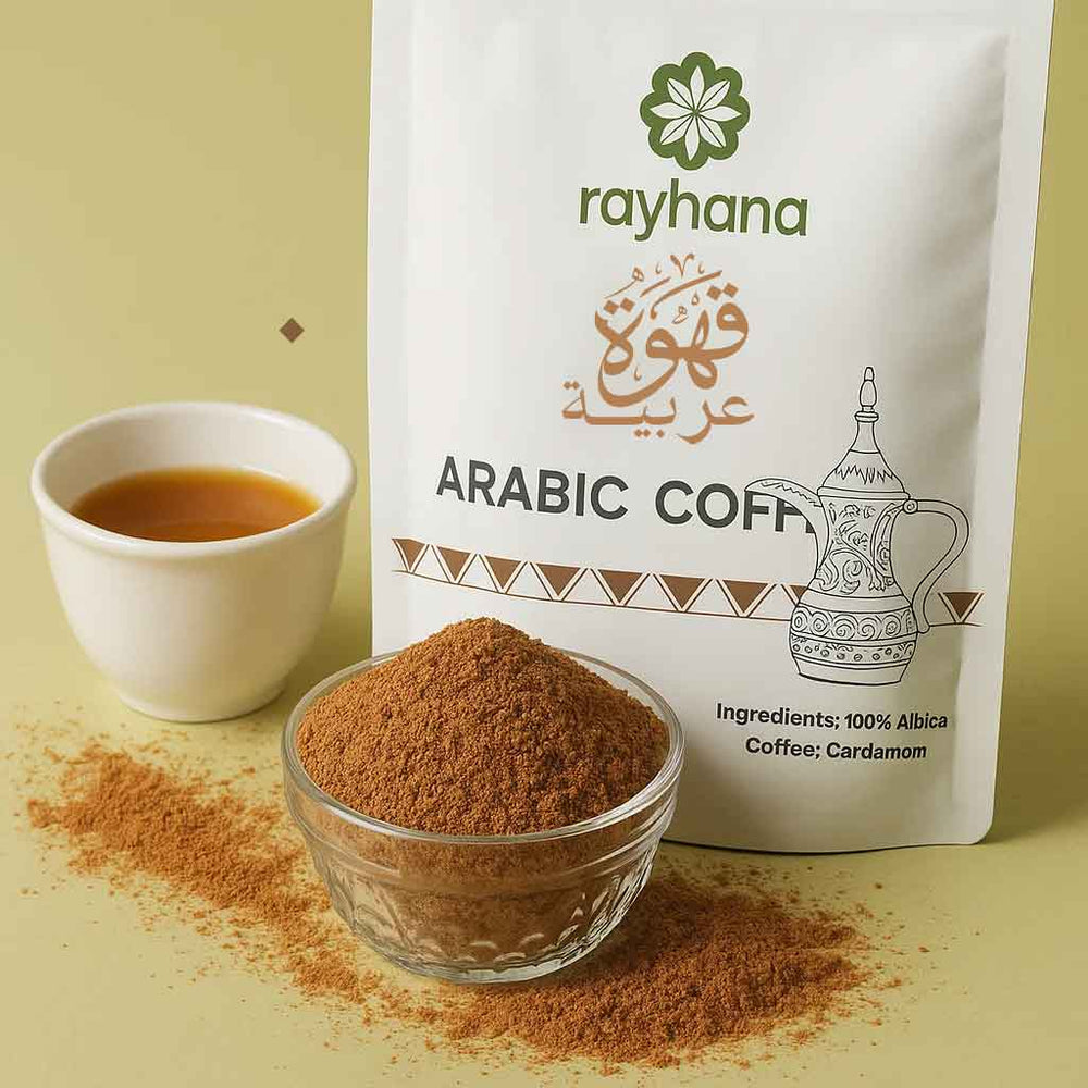Arabic Coffee with Cardamom - Authentic Saudi blend %100 Arabica — Rayhana Organics