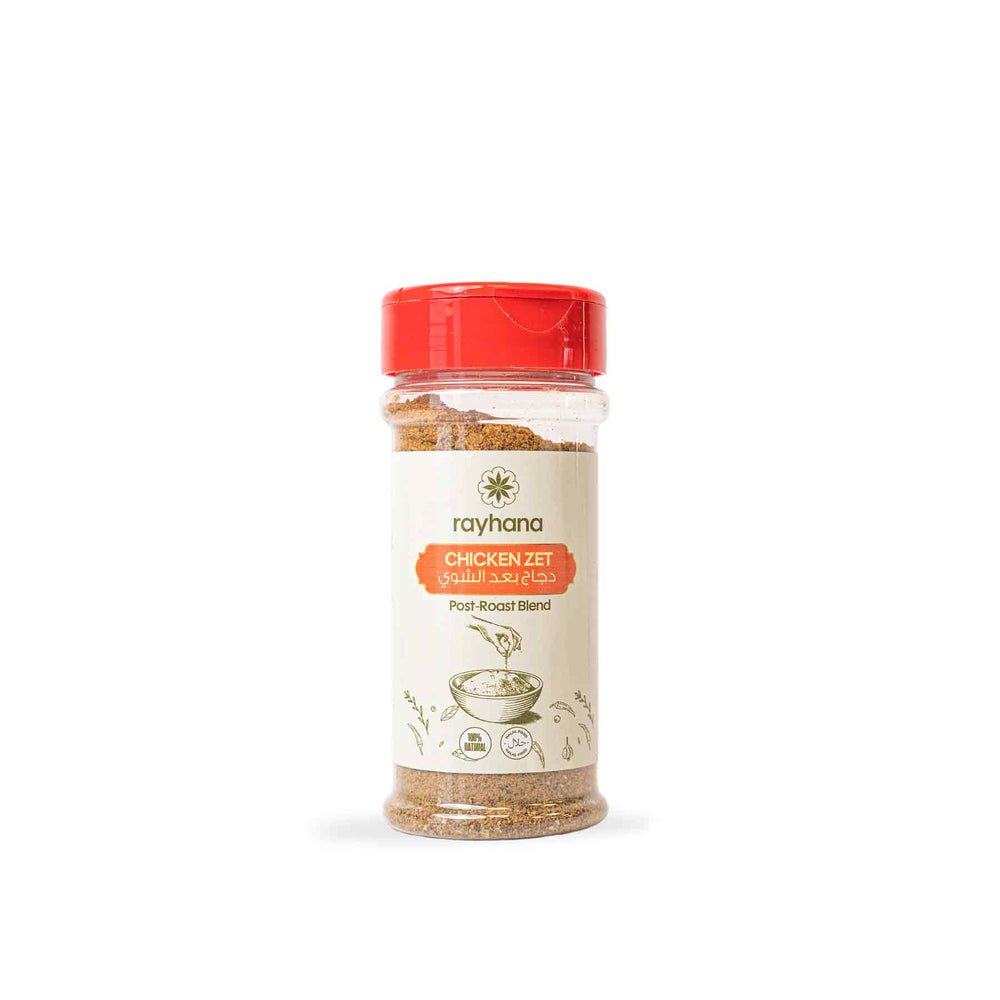 Assaisonnement Rayhana Poulet et Olives
