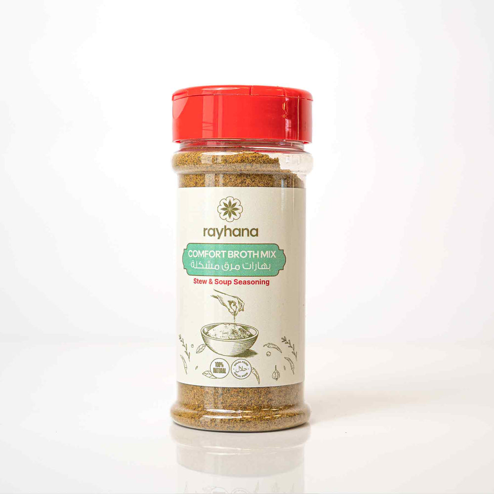 Mélange d'épices pour bouillon Rayhana Comfort