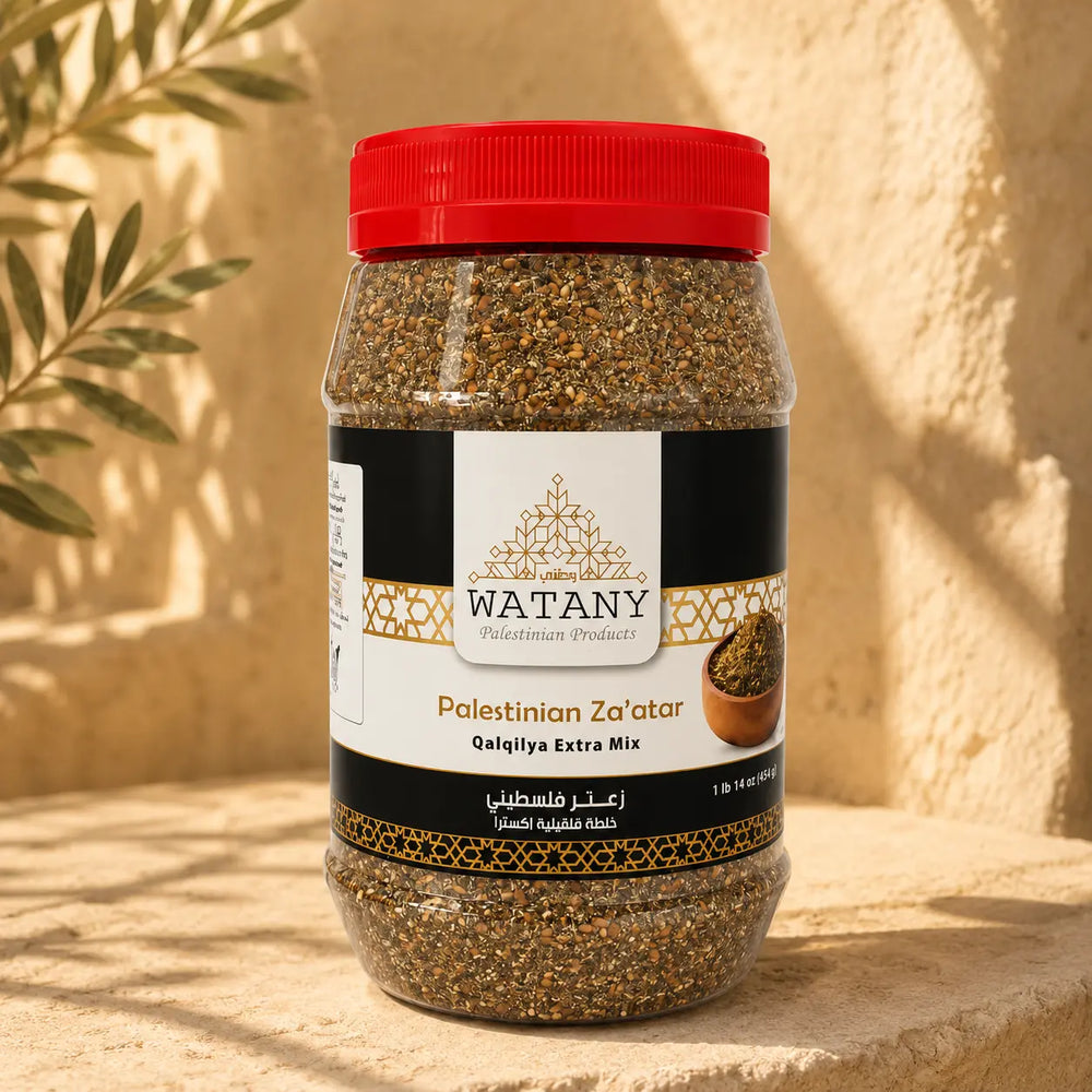 Mélange Za'atar Palestinien Extra Qalqilya – Pour Manakish & Fromage 1,1 lb (500 g)