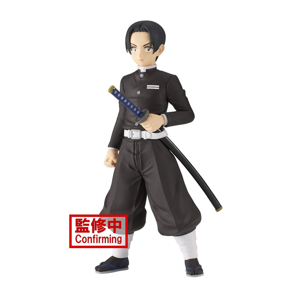 Demon Slayer: Kimetsu No Yaiba Figurine Vol.27 (B: Murata)