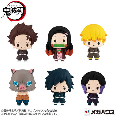 Demon Slayer Megahouse Chokorin Mascot Vol 1