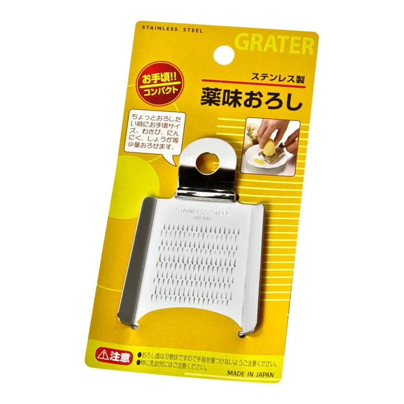 Mini grater — SHARP Knife Shop