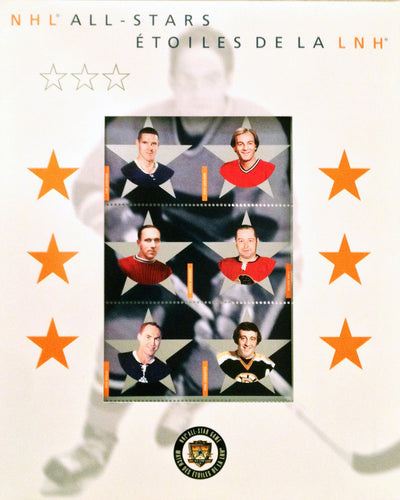 JEU DE TIMBRES ALL-STAR DES ANCIENS DE POSTES CANADA 2002 – LÉGENDES DE LA LNH GUY LAFLEUR ET PHIL ESPOSITO (8" X 6,5")