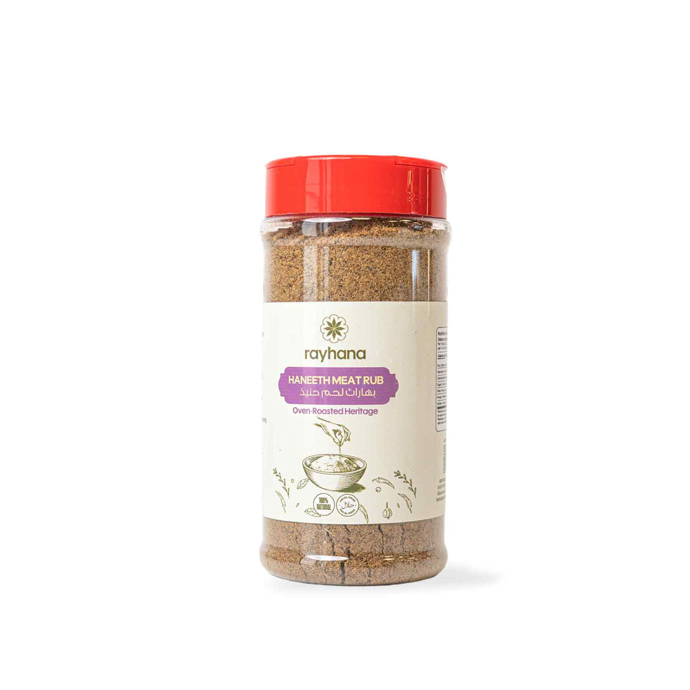 Frotteur d'épices Rayhana pour viande de Haneeth