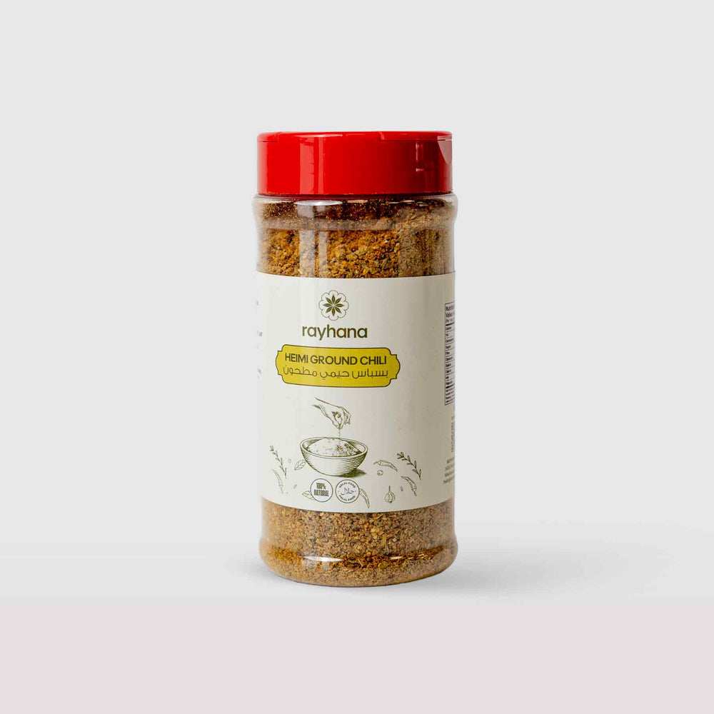 Rayhana Heimi Piment moulu